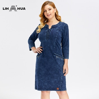 Plus Size high flexibility Slim Fit Dress  1