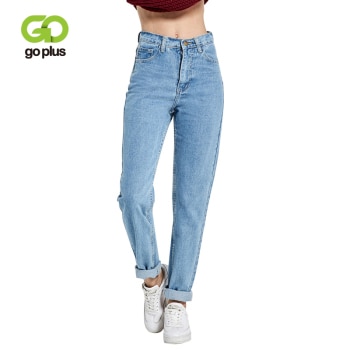 High Waist Boyfriends Full Length Mom Jeans  1