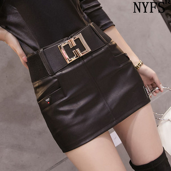 NYFS 2022 New Autumn Winter Women's Skirts Super Fire Show Thin Slim Hip PU Leather Skirt Hip Mujer Faldas S-XL Size(Send Belt) 1