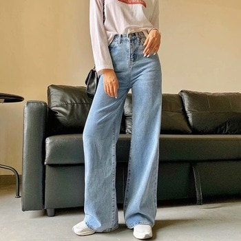 High waist solid color wide leg slim straight jeans  1