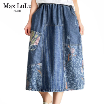 Max LuLu 2021 Korean New Design Womens Vintage Loose Skirts Ladies Elastic Casual A-Line Skirt Female Patchwork Clothes Big Size 1
