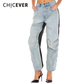 Hit Color Denim Women's Ruched Straight Jeans  1