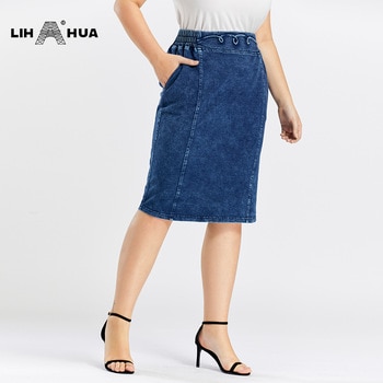 Plus Size Casual Knitted Denim Skirt High Flexibility Fashion  1