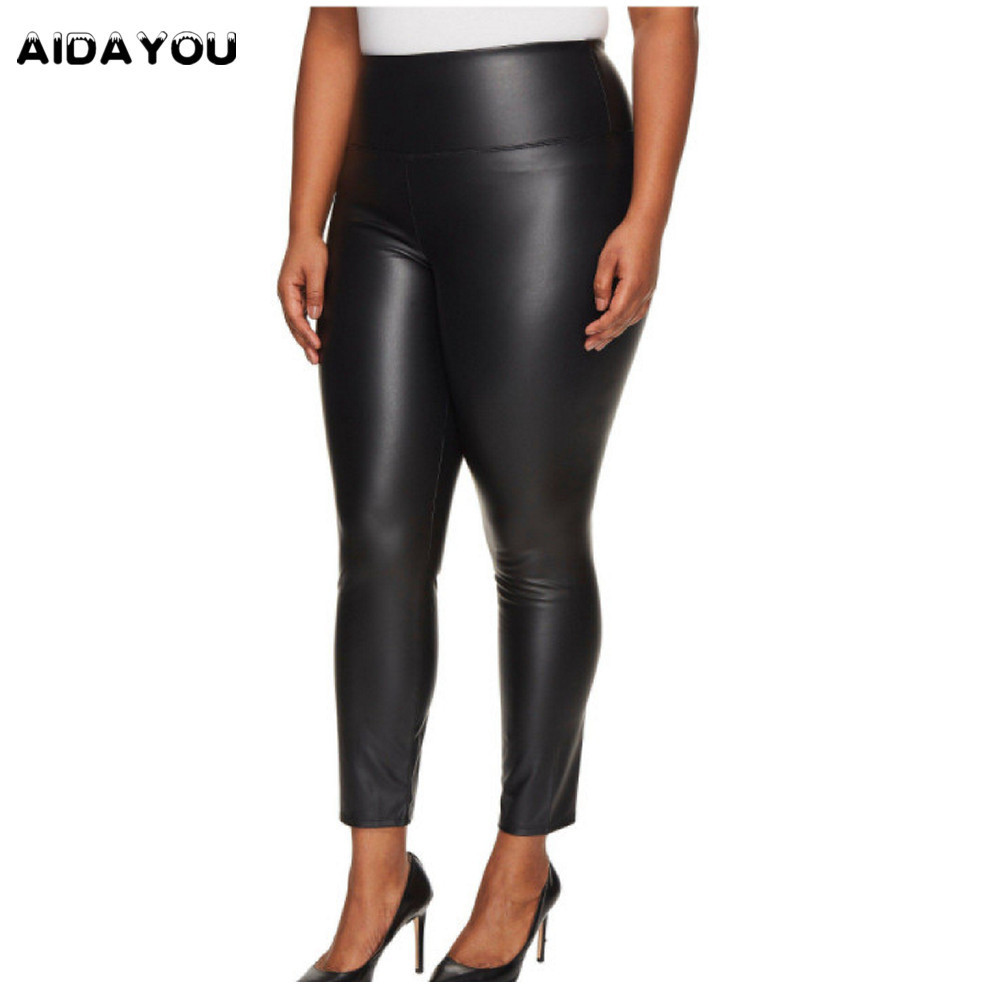 Plus Size Leggings for Women Big Size 5XL 6XL 7XL Black Girls Spandex Clothing Faux Leather PU Leggings ouc088 1