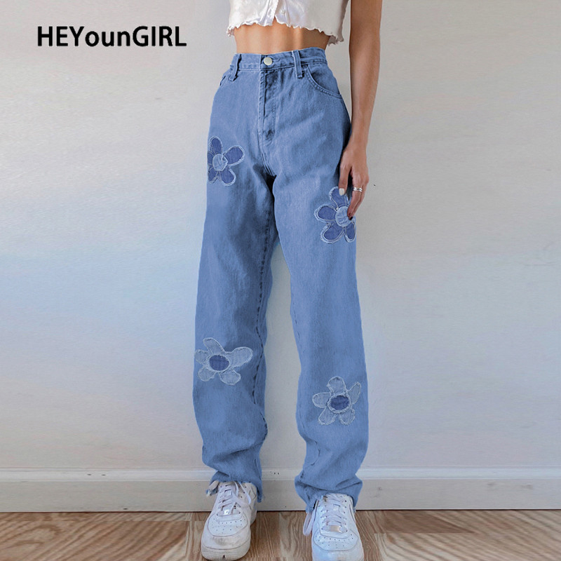 HEYounGIRL Floral Patchwork Casual Vintage Jeans Women High Waist Denim Pants Capris Fashion Elegant Trousers Ladies Summer 2021 1
