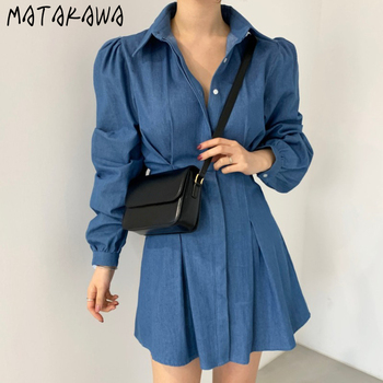 Matakawa Dress Korean French Elegant Turn Down Collar Pleated High Waist Slim Vestidos Fashion Long Sleeve Denim Shirt Dresses 1
