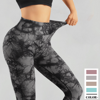 Seamless Leggings Women Fitness Yoga Pants Women Butt Push Up Legging Workout Sports Pants Woman Tights Fitness Yoga Leggings 2