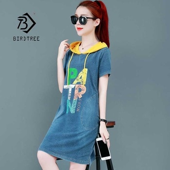 Hooded Denim Loose Dresses Print Letter  1
