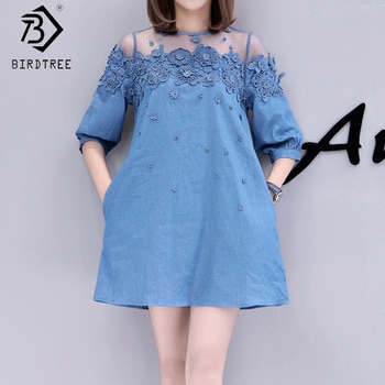 Patchwork Denim  A-Line Plus Size Mini Dress  1