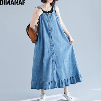 Vest Sleeveless Big Size Loose Basic Dress  1