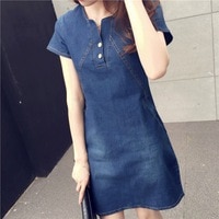 Casual Elegant Cowboy Long Section Jeans Dress  1