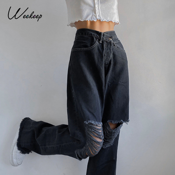 Weekeep New Fashion Holes High Waist Jeans Femme Pantalon 90s Vintage Streetwear Loose Korean Trousers Joggers Women Denim Pants 1