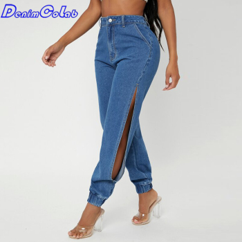 DenimColab 2021 Fashion Side Of Leg Split Women's Jeans Loose Harem Pants Ladies Tie Feet Streetwear Jeans Casual Denim Pants 1