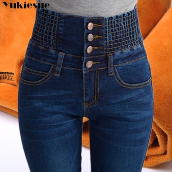 Fleece Lined Elastic Waist Jeggings Casual Plus Size 1
