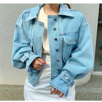 Cowboy Office Lady All-Match Fresh Loose Coat Large Size s 1