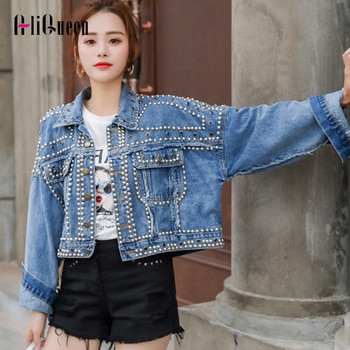 Punk Style Cool Denim Jacket  1