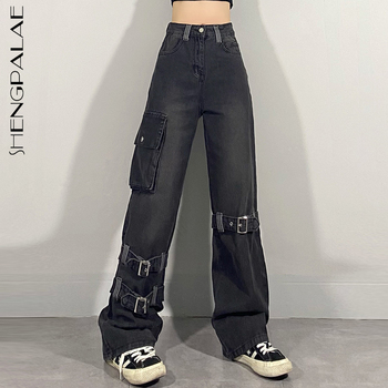 SHENGPALAE High Street Zipper Binding Jeans Women's Spring 2022 New High Waist Straight Loose Pocket Denim Cargo Pants 5B349 1