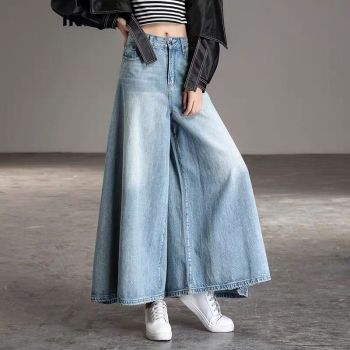 Baggy Jeans High Waist Oversize Pants Clothes Flared Jeans For Large Size Women'S Trousers Denim Trousers Woman Wide Leg Cargo 1