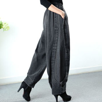 2021 New Arrival Autumn Women Casual Loose Cotton Denim Ankle-length Pants Elastic Waist Patchwork Harem Pants Jeans W620 1