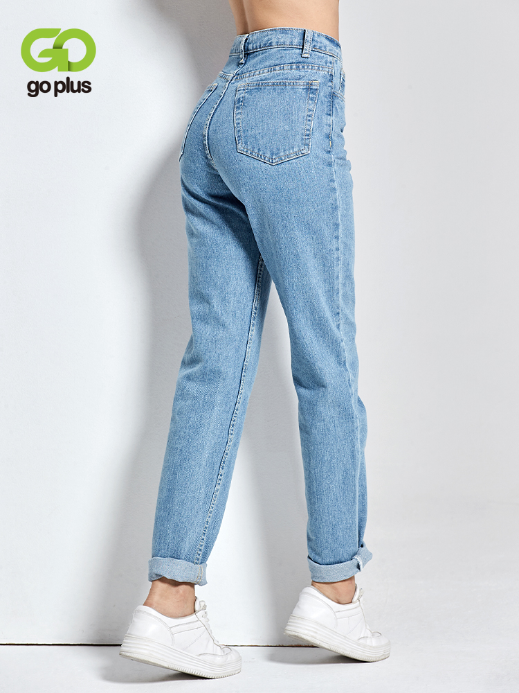 2022 Harem Pants Vintage High Waist Jeans Woman Boyfriends Women's Jeans Full Length Mom Jeans Cowboy Denim Pants Vaqueros Mujer 1