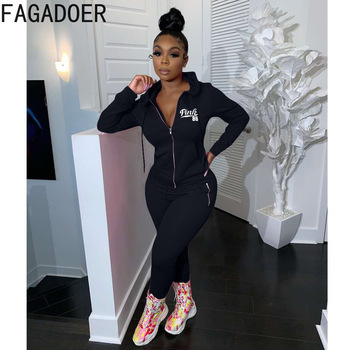 Zipper Hoody Tracksuits Letter Print Hooed Coat And Legging Pants Two Piece Sets Female Casual Sport Outfits 5