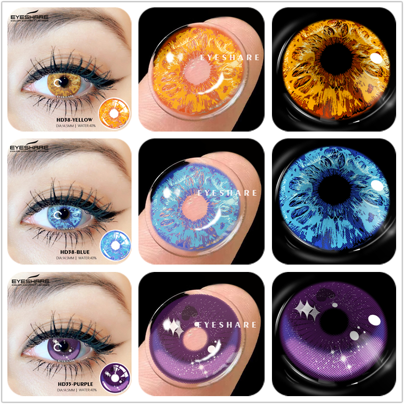 EYESHARE Contact Case Color Contact Lenses For Eyes Cosplay Colored Lenses Blue Lens Case Contact Lens with Contact Box 1