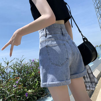 Vintage Casual Elegant Fashion Sexy Wide Leg Korean High Waist Summer Women's Jean Denim Shorts Female Clothing Short Pants 1