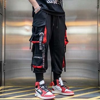 In the Loop Women Chain Wide Leg Cargo Pants Goth Hippie Loose Female Baggy Fashion 2