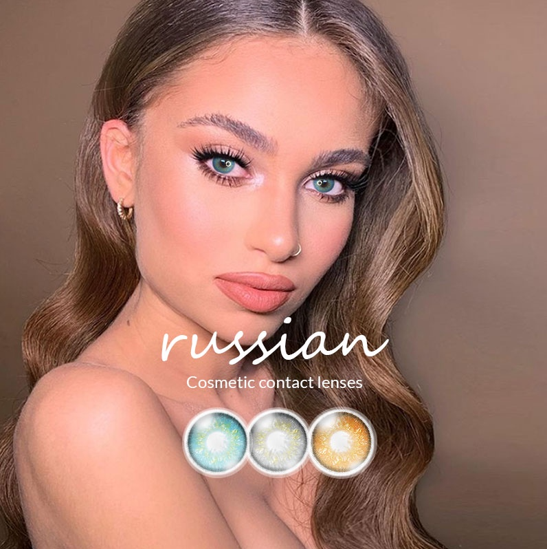 Two Pieces of Color Contact Lenses for Eyes Ladies Color Lens Delivery Glasses Case Gift With Eye Contact Lens Student Natural 1