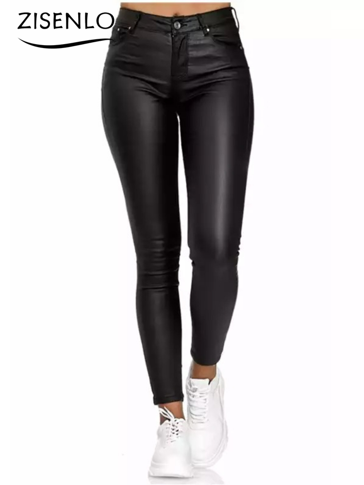 Solid Color Leather Casual Pants for Women Streetwear Korean Fashion 1
