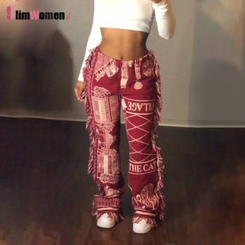Vintage Side Tassels Patchwork Striped Print Jogger Pant Women Rave Festival Clothing 2021 Casual Streetwear Bodycon Sweat Pants 1