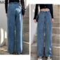streetwear high waist women's fashion jeans woman girls women wide leg pants trousers female trousers denim bagge mom jeans 5