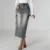 2024 British Style Slimming Sense of Design Pure Sweet and Spicy Style New Elastic Denim Skirt Long Skirt Pocket 1