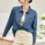 Spring Autumn Women's Denim Shirt 100% Cotton Shirts And Blouses For Women Turn-down Collar Long Sleeve Woman Casual Blouse Tops 1