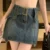 Summer New Oversized High Waisted Slimming Wrap Hip Short Skirt For Women Trendy Retro All-Match Female Denim Skirt With Belt 1